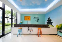 Tucheng Hotel Apartment