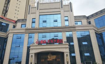 Jiaxin Nianhua Hotel