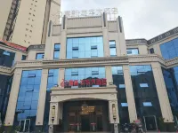 Jiaxin Nianhua Hotel