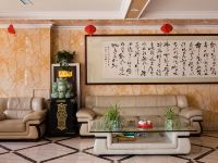 海阳恋客商务酒店 - 公共区域