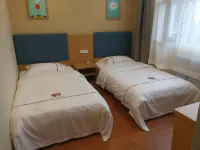 Yihe Hotel (Arong Branch) - 2 stelle