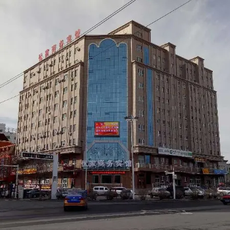 Youjia Business Hotel
