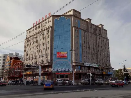 Youjia Business Hotel Отели рядом с достопримечательностью «Fuyun Cultural Relic Hall»