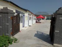 Panjin Chenfu Courtyard