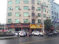 咸丰悦来宾馆 - 酒店外部