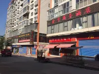 퉁장 진뉴 비즈니스 호텔