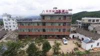 Eight Days Manor Holiday Hotel Hotel in zona Dongchuan Red Land