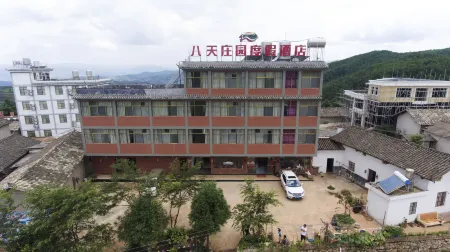 Eight Days Manor Holiday Hotel Отели рядом с достопримечательностью «Dongchuan Red Land»