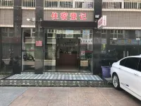 Miyi 16 Yuan Hotel Các khách sạn gần Zhuanxu Dragon Cave Scenic Area