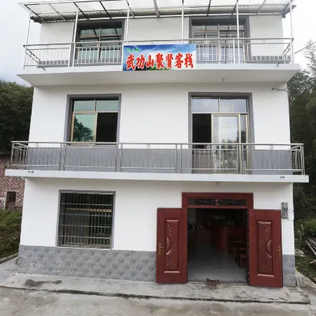 Luxi Wugongshan Juxian Chinese Inn