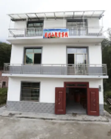 Luxi Wugongshan Juxian Chinese Inn
