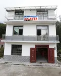 Luxi Wugongshan Juxian Chinese Inn