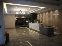 成都瑞格斯酒店 - 公共区域