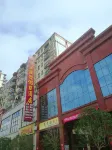 Longteng International Holiday Hotel Hotels in Chenxi