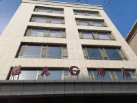 Yangguang Hotel Hotels in Minqin