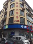 Baofu Hotel Hotels near Xiaohuangshanda Canyon Drifting