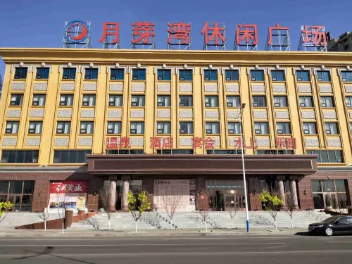 Yueyawan Leisure Square Hotels in Shuangliao