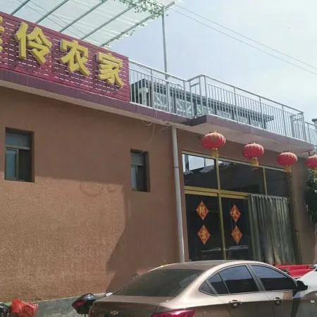 Tianjin Suling Farm Stay