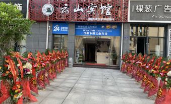 Jixi Yunshan Hotel