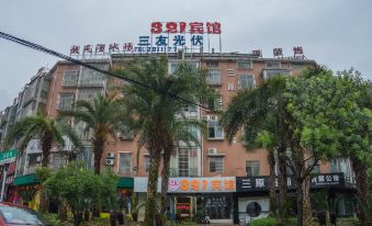 Chenzhou 321 Hotel (Xiangnan University)