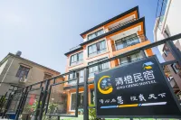 Shengsi Qingcheng Homestay - parking