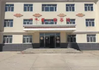 New Barhu Zuoqi Inn
