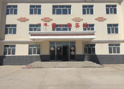 New Barhu Zuoqi Inn Hôtels à : Bannière gauche du Nouveau Barag