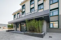 Qiuguo S Hotel (Beijing Capital Airport Second Branch)