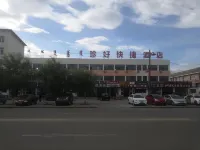 錫林浩特珍好快捷酒店 - Pet friendly