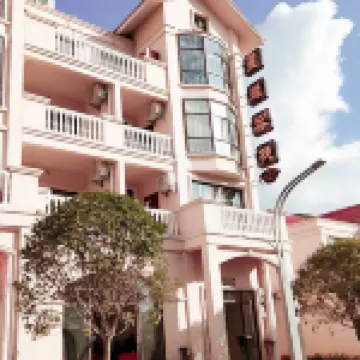 Pingtang Xingyuan Inn