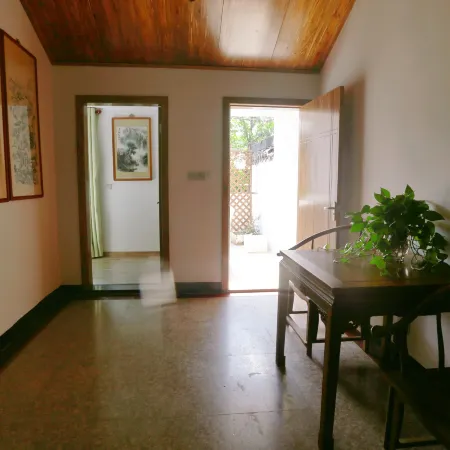 Yuxian Yangyue Caotang Homestay
