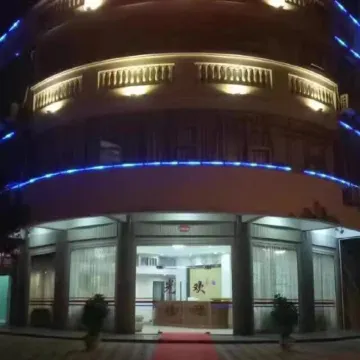 Pinghe Xincheng Hotel