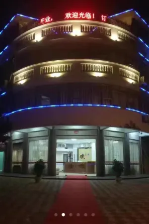 Pinghe Xincheng Hotel Отели рядом с достопримечательностью «Shengwu Tower»