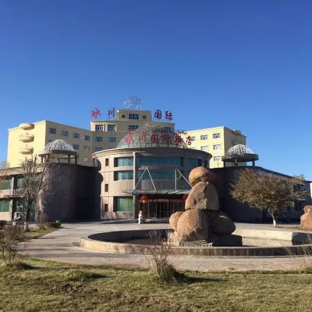 Bingchuan International Hotel