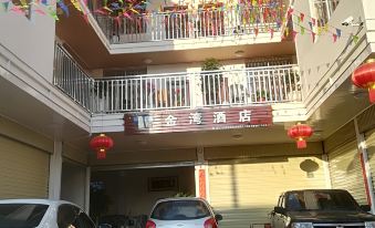 Jinwan Hotel