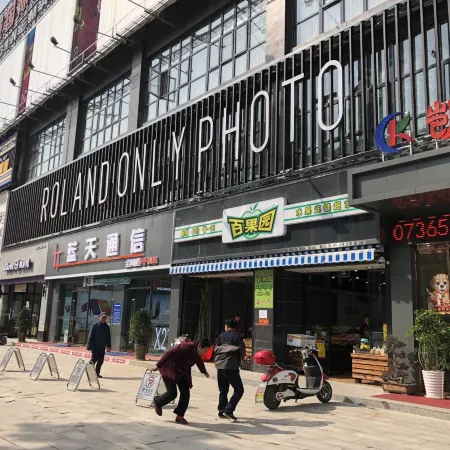 Linyi Kaicheng Hotel Отели в г. Линьли