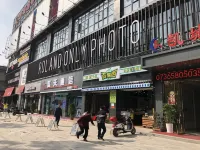 Linyi Kaicheng Hotel فنادق في لينلي