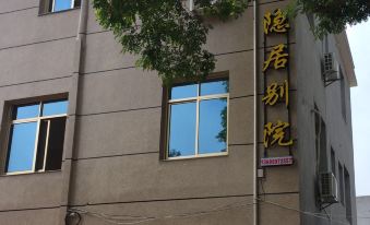 Yinju Bieyuan Hostel