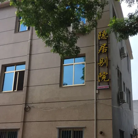 Yinju Bieyuan Hostel