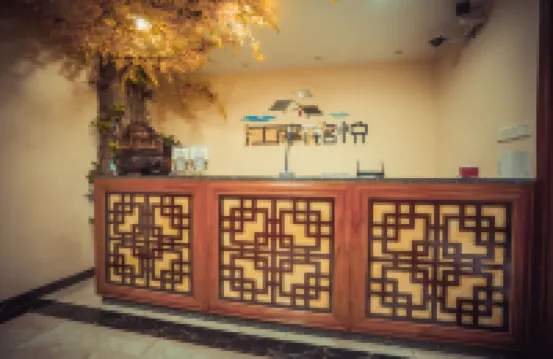 Jiangnan Mingyue Guesthouse