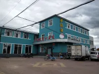 Sama Holiday Hotel Hotels near Donia Bushi Deer Tribe Folklore Experience Hall