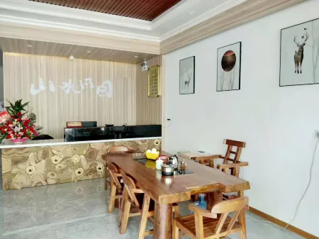 Liancheng Landscape Countryside Homestay