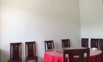 Foping County Youwei Chinese Inn