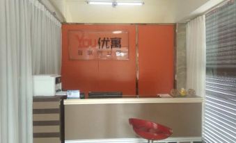 Youyu Internet Apartment (Silver Diamond Plaza)