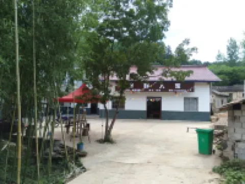 Ningguo Jinpan Home Farmhouse