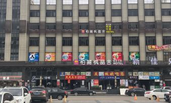 Baili Fengjingshe Apartment (Baiyun College, Jianggao Town, Guangzhou)