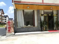 Longhu Tanzhan