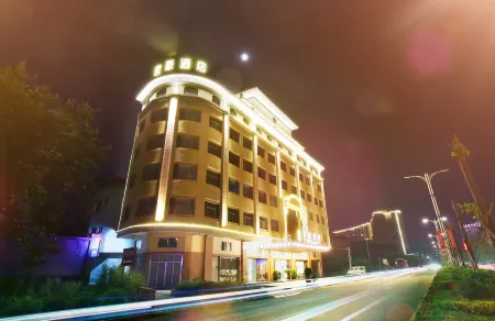 Junhao Hotel Отели рядом с достопримечательностью «Xichun Tower»
