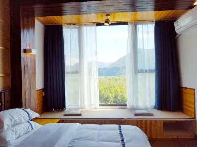 Luoyushan Post House of Ningguo Original Food Farm Hotel in zona Hongshanlin Sceneic Area