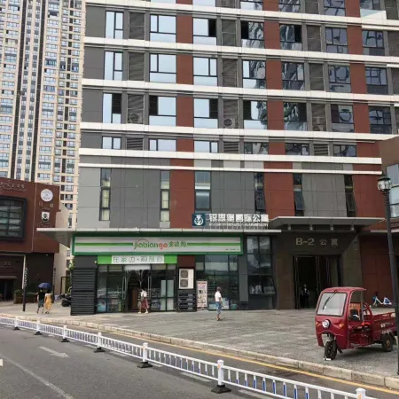 Changde Yunliu Hotel (Hunan University of Arts and Sciences Wanda Plaza)